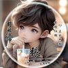 晓明同学