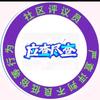 抖音玩法合作人伙伴计划