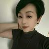 艺～娜