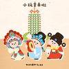 郑州小玩童遛娃营