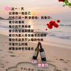 想你在那个夏天