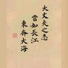 小李同志
