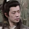 君临天下祥哥