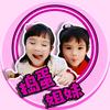 小卿精选