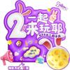 朱晓舟