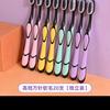 牛哥的日用小铺