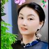 一姐《小号》