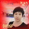 凤妹子的小店
