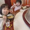 鈡👩‍❤️‍👩向👠💋阳
