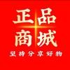 雪娇娇