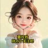 🐰奶兔嘟嘟🐰