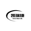 锂电池生产厂家
