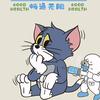 点滴岁月