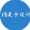 广西贵港市晨宇广告传媒有限公司