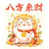 小亲亲