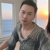 海洋