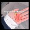 💋小疙瘩