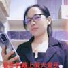 @张礼🎤开播没规定时间