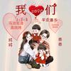 💞ℒᎭ时来ℯ⃝运转💕（拒绝私聊）