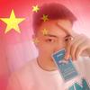 哈市最后的温柔51.5