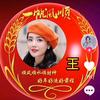 乐乐外婆巜特效》