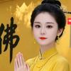 茜宝的妈咪