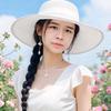 💞ঞᩚ᭄安然ꦿꕥ້໌ᮨ💕