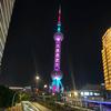 我不得劲