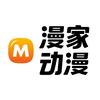 漫家动漫正版周边
