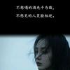 小九