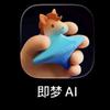 清和