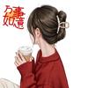 称馨如逸（阿满）