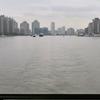讲英语思源湖