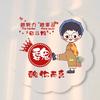 龙哥,