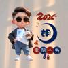 老胡教你做火锅 烤鱼 烧烤