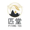 信阳毛尖源头厂家