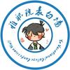 雅职表白墙墙强