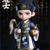胡梓桓(楚先生小木)