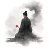 空慧静心