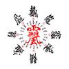 缘来是您