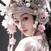 玖儿