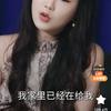 灯灯