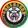 豆哥-
