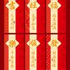 小书摊