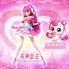 吴碗萍
