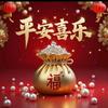 每天开心快乐😊快乐