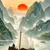 縱橫四海