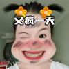 小青柠