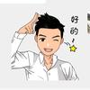 泥皇