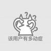 妳的眼淚我替你拭去